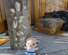 熱海七湯「小沢の湯」